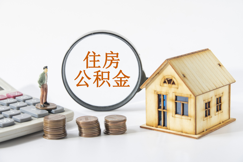 北京私人借钱